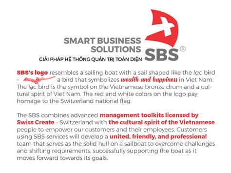 sbs meaning.